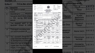 Past paper geography class 8pastpapers aps [upl. by Doralynn237]