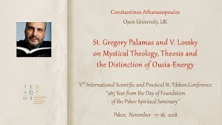 St Gregory Palamas and V Lossky on Mystical Theology Theosis and the distinction of OusiaEnergy [upl. by Anaihk]