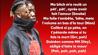 Timal ft Gazo  Filtré ParolesLyrics [upl. by Ritter]