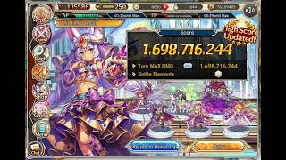 Kamihime  33rd Dummy Dark Advantage 1698m [upl. by Saloma]