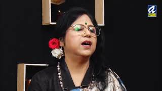 SE AAMAR GOPON KOTHA  CHITRA CHOWDHURY MANDAL  ANANYO MUSIC [upl. by Nytsirt639]