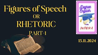 Rhetoric or Figures of Speech englishliterature englishlanguage english 2024 [upl. by Leahci]