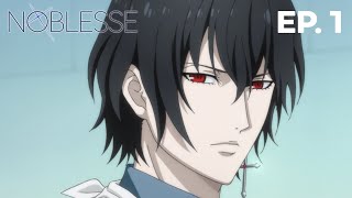 Noblesse  Épisode 1  VOSTFR [upl. by Lydell]