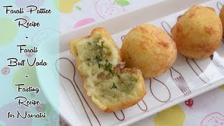 Farali Pattice Recipe  Farali Buff Vada  Fasting Recipe in Navratri  Magic of Indian Rasoi [upl. by Aynas]