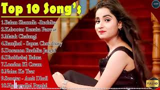 Ruchika Jangid New Songs  New Haryanvi Songs Jukebox 2024  Ruchika Jangid Best Haryanvi Songs 2024 [upl. by Mcgrody]