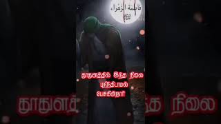 Nagoor Hanifa Songs  Em Hanifa Songs  Nagoor Hanifa emhanifa nagoorhanifasongs [upl. by Atiuqram518]