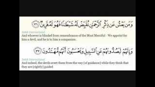 The Three Scariest Ayat in the Quran  Khutbah  Abu Mussab Wajdi Akkari [upl. by Latham26]