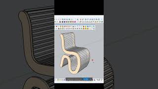 SKETCHUP TUTORIAL  MAKING COMPLEX CHAIR  SKETCHPLUS PLUGIN [upl. by Bej330]