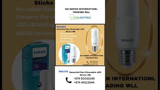 Philips Essential Non Dimmable Led sticks 9W 4000k GO GREEN INTERNATIONAL lighting philips YT [upl. by Sehcaep995]