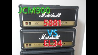 Marshall JCM900。EL34 VS 5881 サウンド比較レビュー。音の違い。TUBE真空管・パワー管 マーシャル Difference SOUND DEMO Comparison [upl. by Sakiv]