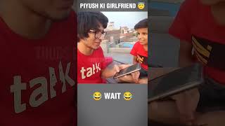 Piyush ki girlfriends suravisnigdhavlog treniding viral video shorst [upl. by Wildee]