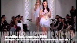 vassilios kostetsos ss 1994 collection guest star supermodel tatjana patitzjohn francis part 10 [upl. by Rillings]