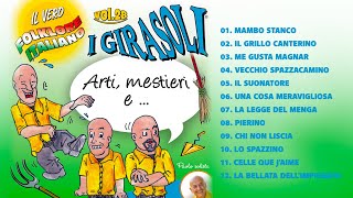 I Girasoli  Arti Mestieri e ALBUM COMPLETO [upl. by Garratt]