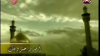 Mulla Bassim Karbalaei  Baad Ma Ashoofek [upl. by Breeze510]