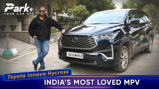 Toyota Innova Hycross Review automobile carreview [upl. by Edasalof]