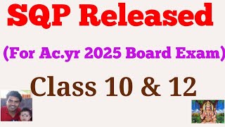 SQP released by CBSE board for acyr 202425  CBSE class 10 amp 12 [upl. by Gschu601]