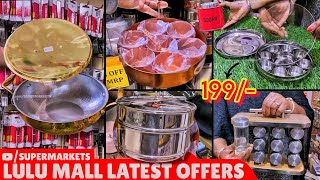 🔥D MART Cheapest price Clearance sale 2024 from 49 offers upto 70 off kitchen steel household [upl. by Rother]