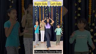 Dhana Song Dance Steps  Learn Dance In 1 Min  Me Teri Rani Tu Mera Hukam Ka Ikka shortsytshorts [upl. by Isidoro]