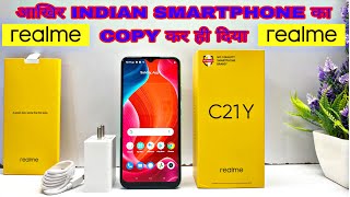 Realme C21Y 4GB 64GB Cross Blue ⚡ Unboxing Review amp Video Quality Test ⚡ Price [upl. by Ammamaria]