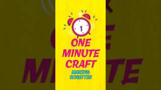 MAKING A ROSETTE OneMinute Craft [upl. by Wilma]