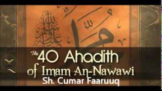 Arbaciinu Nawawi  Casharka 12aad  Sh Cumar Faaruuqra [upl. by Evanne]