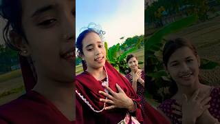 স্বপ্ন ভেঙেছে কাচের মতো Sopno vengese kaser moto shorts love song tiktok funny comedy sad [upl. by Ayana221]