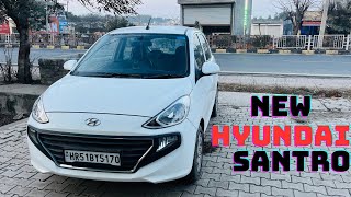 Hyundai Santro Relaunched [upl. by Nicoli]