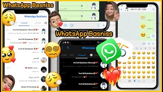 واتساب اعمال معدل 2022 بخط وايموجي الايفون معا واتساب ايفون Bu 2022ـ Business Whatsapp ios V150 [upl. by Dirfliw]