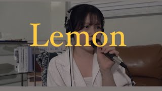 Lemon  Kenshi Yonezu [upl. by Ailedua595]