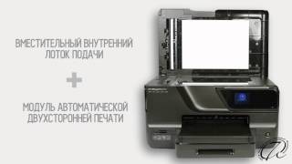 Видеообзор HP Officejet Pro 8600 Plus [upl. by Rechaba]