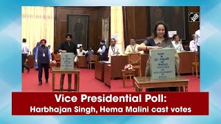 Vice Presidential Poll Harbhajan Singh Hema Malini cast votes [upl. by Aeneas]