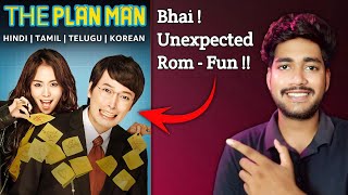 The Plan Man  Review  Non  Stop Fun  New Romantic Korean Movie In Hindi  The Plan Man Trailer [upl. by Ecirahs749]