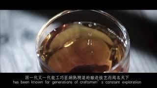 【Shaoxing Rice Wine  绍兴黄酒】Chinese Traditional Rice Wine Brewing Process Introduction [upl. by London]