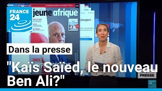 Présidentielle en Tunisie quotLe coup dEtat permanent • FRANCE 24 [upl. by Raine614]