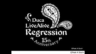 Duca 15周年の歴史 [upl. by Negrom]