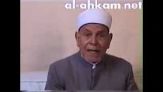 President of fatwa in Egypt WAHABIISM  رئيس لجنة الفتوى بالأزهر الشيخ عطية صقر  الوهابية [upl. by Yeniffit212]