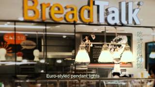 All About BreadTalk [upl. by Asserac]