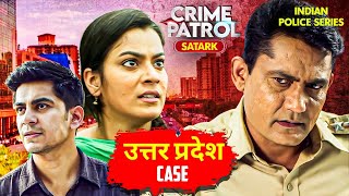 किसका है Pinki से बदला लेने का इरादा  Crime Patrol  Crime Patrol 2024 Latest Episode [upl. by Pippy]