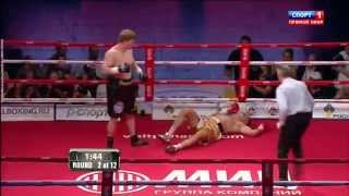 Alexander Povetkin vs Andrzej Wawrzyk [upl. by Nebra]