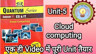 Cloud computing unit 5  quick revision  CLOUD TECHNOLOGIES AND ADVANCEMENTS  Hadoop Map Reduce [upl. by Dario]