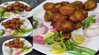 Bakrid special Reshedar shami kabab  shami kabab recipe  Bakrid special [upl. by Nalda]