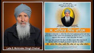 Late S Mohinder Singh Chahal [upl. by Zsazsa]