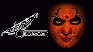 Uttama Villain Movie Public Opinion [upl. by Dam]