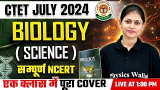 CTET Science Paper 2  Complete Biology in One Video  Science for CTET Exam  Sarika maam Science [upl. by Aray]