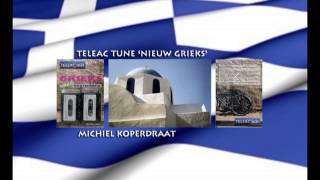 Greek tune Teleac Grieks voor beginners [upl. by Ainslee]