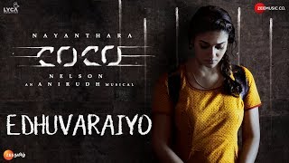 Gunin Kadhal  Promo Video Song  Kolamaavu Kokila CoCo  Nayanthara  Anirudh Ravichander [upl. by Biebel510]