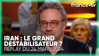 Que cherche à faire lIran   C Politique du 24 mars 2024 [upl. by Emelin530]