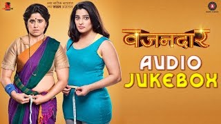 Vazandar  Full Movie Audio Jukebox  Sai Tamhankar Priya Bapat amp Siddharth Chandekar [upl. by Brittain]