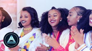 Wedi Kokob  Meseley Official Video  Ethiopian Tigrigna Music [upl. by Aihsad]