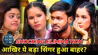 Shocking Elimination of This Week Second Elimination of Saregamapa Season 2024 [upl. by Mame752]